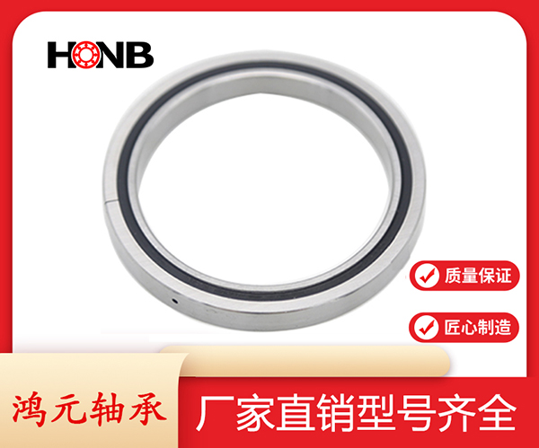 交叉滾子軸承有哪些分類？不同類型適用范圍