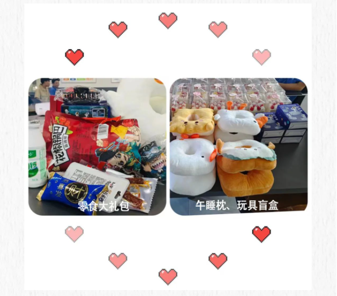 員工生日會丨夏日炎炎，有你真甜